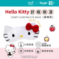 Hello Kitty舒眠眼罩(插電版)